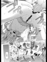 y031おい！今ここにレイプ魔が来なかったか？m012_2