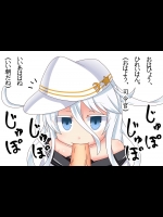 (HCG)艦隊これくしょん_445