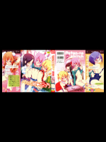 [田辺京] ぺたん娘びっち