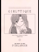 (Cレヴォ30) [D'ERLANGER (夜魔咲翔)] GIRL♥TIQUE (シスタープリンセス)
