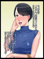寝取ったちょい熟子持ち人妻とイチャラブ浮気セックス生活