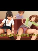 [ツパン] 寝たら起きない姉に色々やる