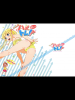 (C89) [でぃれ～だー (まきのん™)] いっしょにハメトレ！？ sEXercises (あにトレ!EX)
