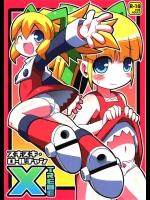0944689(C79) [エトワール待 (ゆうの)] スキスキ☆ロールチャンXTREME (ロックマン)