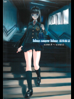 blue snow blue 総集編2