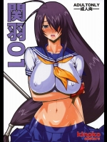 関羽 01          