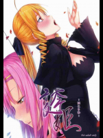 誇姫