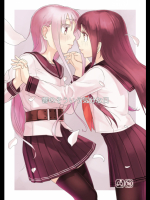 [弓張月]響のそういう気分な日 (艦隊これくしょん -艦これ-)