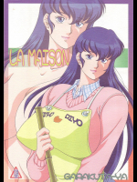 [我楽多屋]LA MAISON