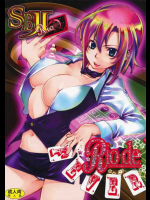 Rio de FEVER