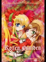 Rozen puniden          