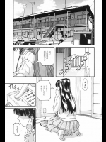 孕ませるエロマンガスレその25 その3（完）