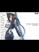 [STUDIO TRIUMPH]アストラルバウトVer.24