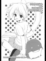 Welcome to Pangya Island!! 2          
