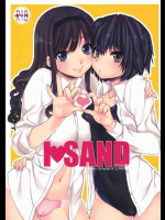 I SAND