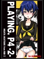 [RIBI堂(陽方暁)] PLAYING P4 -2- (ペルソナ4)