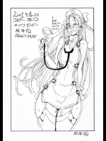 (C87) [キングリボルバー (菊田高次)] 2014冬コミコピー本○ (よろず)