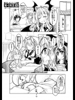 ehentai_3458