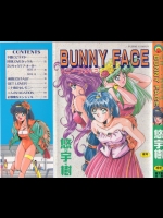 [悠宇樹] バニー・フェイス -