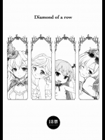 Diamond of a row          