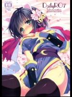 Daily RO 7 (ラグナロクオンライン)_2