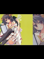 榛名 全力で参ります!_2