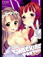 [DROP DEAD!!]Shocking Party!! (ラブライブ!)