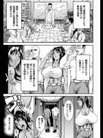 軍内部の不正を調査する巨乳兵士が捕まってしまった！？もちろんそれだけで済むはずもなく巨乳を弄ばれましたｗｗｗｗｗ【PIえろ 同人誌・エロ漫画】