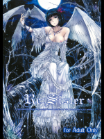 [我流痴帯]Re_Sister