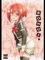 (C91) [JUNK STORY (ミ茶いる)] BONUS (結城友奈は勇者である)