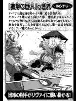 銃声