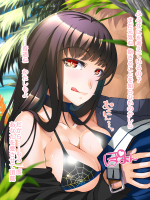【和姦物】二次画像CG詰め合わせ1384