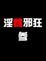 150409b