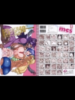 黒×白ギャル合同誌2_2