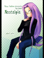 [白樺通り]nostalgia
