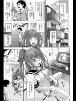 兄妹同じ部屋でオナニーを我慢していたが欲求不満が溜まり早く帰ってオナニーをと思ったら妹もオナニーしていた。それなら一緒にエッチをすれば一件落着？