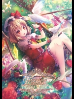 st0918019
