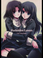 Forbidden Lovers