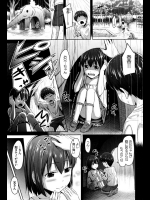 [OgataAZ] 雨宿り