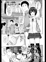 同人タイム_598