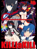 [Subsonic Factor]CROSSFIRE (キルラキル)