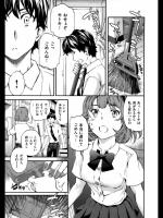 [Cuvie] 接触と摩擦／欲望と愛着