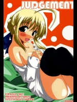 JUDGEMENT          