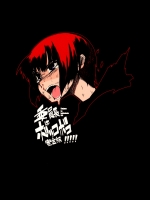[F4U]委員長はボッコボコ 完全版!!!!!