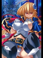 [鬼脚堂(カラテカ・バリュー)] THE CONDOME NoelBlue3 (ブレイブルー)