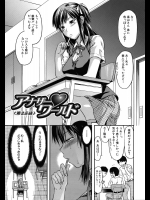 4172345