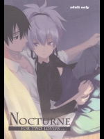 (C77) (同人誌) [アジサイデンデン(川上六角)] NOCTURNE FOR TWO LOVERS VER
