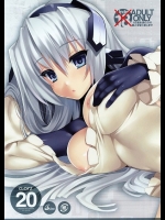 CL-orz20