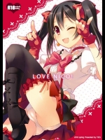 [TIES (タケイオーキ)] LOVE NICO! (ラブライブ)