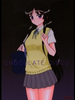 [BLACK DOG(黒犬獣)] CHOCOLATE DISCO (けいおん！)